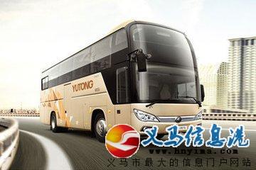 大型客車出租 大型客車出租