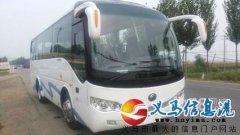 大型客車出租 大型客車出租