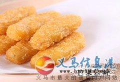 小資項(xiàng)目萬(wàn)元起步，三個(gè)月快速回本一年四季賺不停