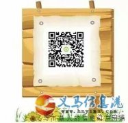 義馬市錦程教育長期招生 義馬市錦程教育長期招生