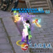 找個(gè)女友，各種來(lái)