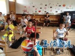 二胡藝術(shù)培訓(xùn)班招生 二胡藝術(shù)培訓(xùn)班招生