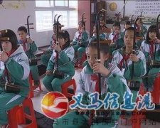 二胡藝術(shù)培訓(xùn)班招生 二胡藝術(shù)培訓(xùn)班招生