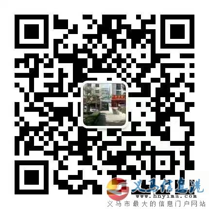 免費發(fā)快遞 免費發(fā)快遞