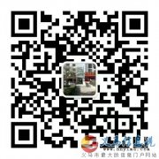 免費發(fā)快遞 免費發(fā)快遞