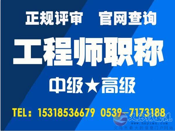 質(zhì)監(jiān)局鍋爐司爐G1G2G3有啥區(qū)別 質(zhì)監(jiān)局鍋爐司爐G1G2G3有啥區(qū)別
