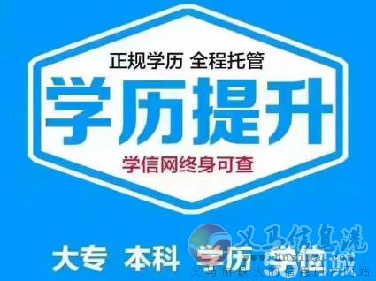 山東省內(nèi)外中高級(jí)職稱(chēng)評(píng)審 山東省內(nèi)外中高級(jí)職稱(chēng)評(píng)審