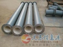 耐磨陶瓷管道 耐磨陶瓷管道