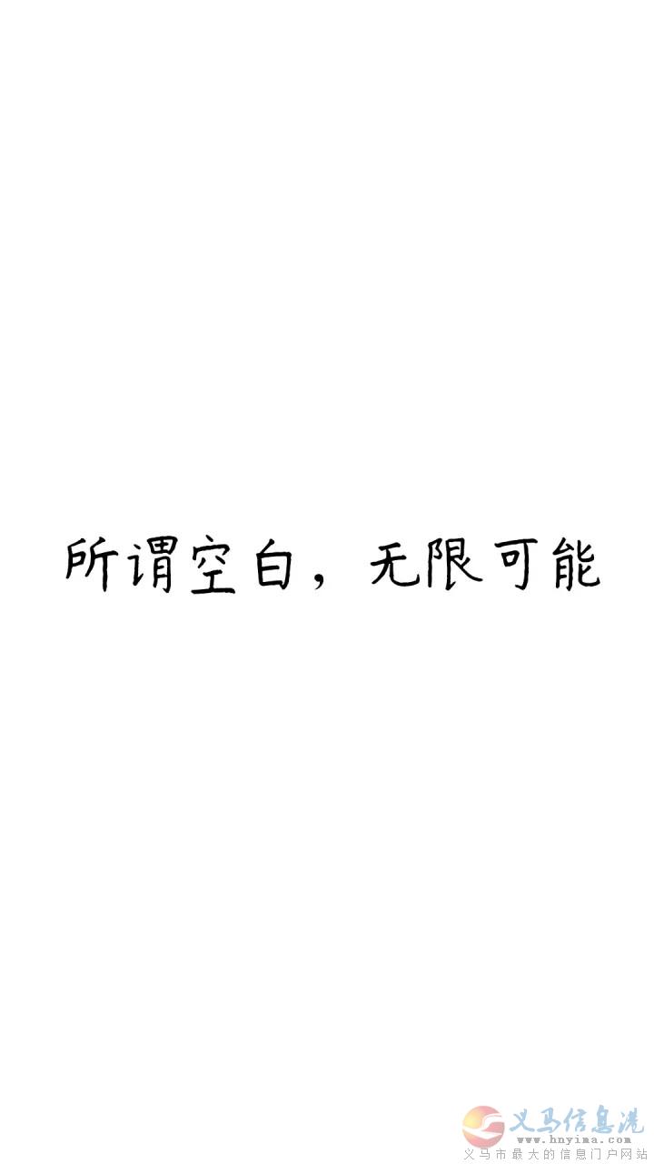 澠池澧泉東區(qū)  毛胚房【出售】 澠池澧泉東區(qū)  毛胚房【出售】
