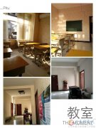 東津?qū)W社補(bǔ)習(xí)學(xué)校常年招生