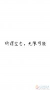 澠池澧泉東區(qū)  毛胚房【出售】 澠池澧泉東區(qū)  毛胚房【出售】