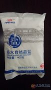 河北唐山冀鹽食鹽全國(guó)招商 河北唐山冀鹽食鹽全國(guó)招商