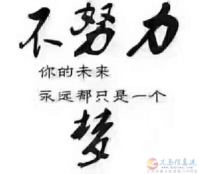 義馬愛子緣竭誠為你服務(wù) 義馬愛子緣竭誠為你服務(wù)