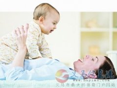 義馬愛子緣母嬰護(hù)理中心 義馬愛子緣母嬰護(hù)理中心