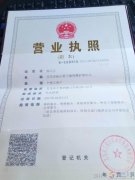 義馬愛子緣母嬰護(hù)理中心 義馬愛子緣母嬰護(hù)理中心