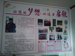 義馬愛子緣母嬰護(hù)理中心 為您服務(wù) 義馬愛子緣母嬰護(hù)理中心 為您服務(wù)
