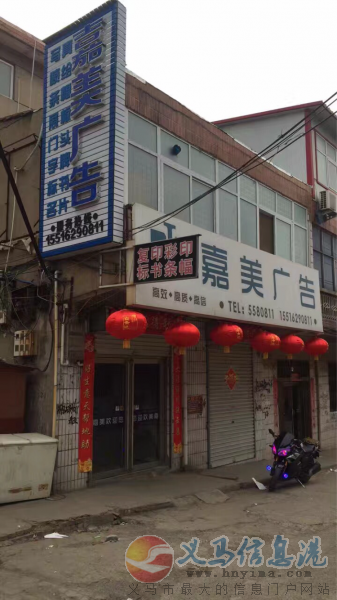 ??招聘~平面設計及學徒工 ??招聘~平面設計及學徒工