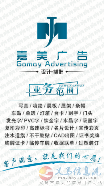 ??招聘~平面設計及學徒工 ??招聘~平面設計及學徒工