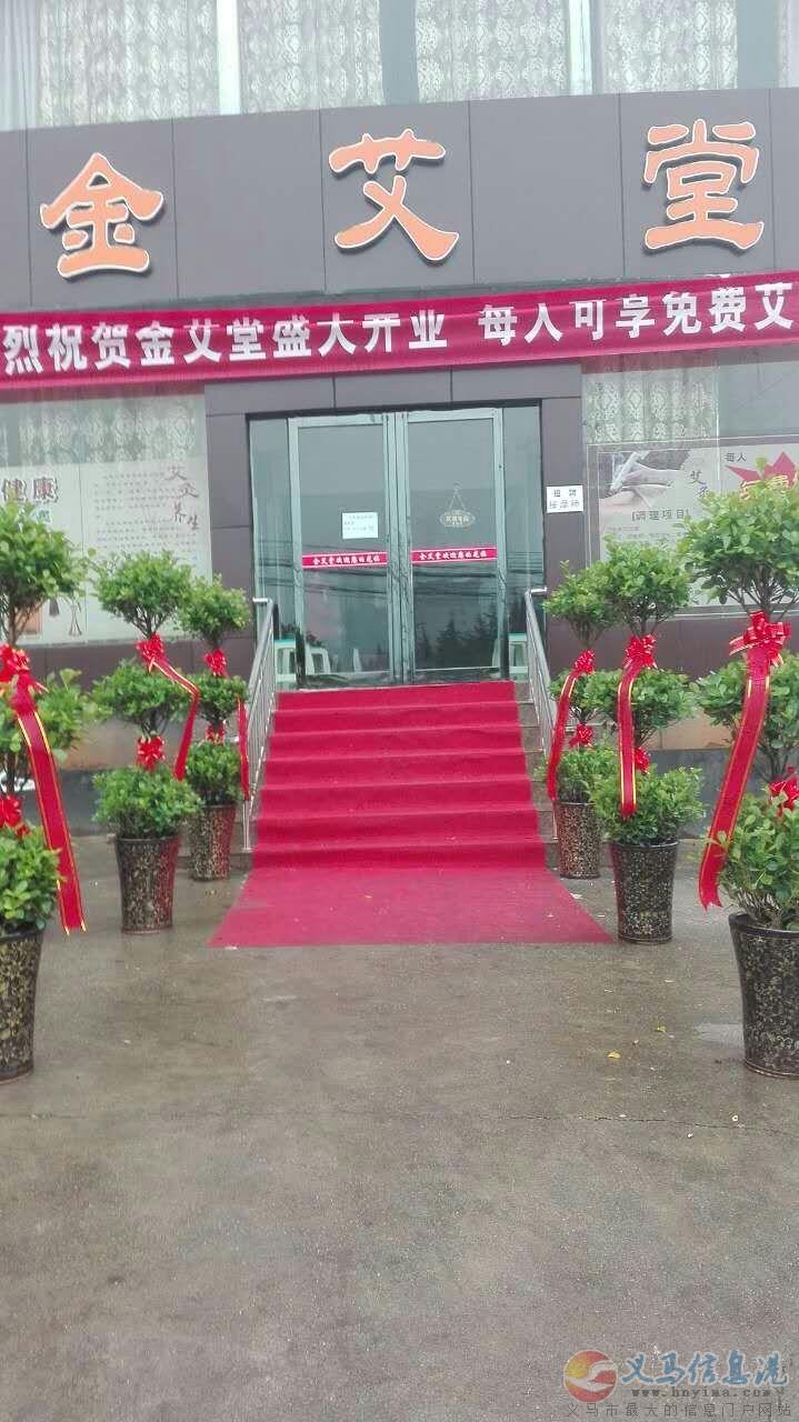 招收學(xué)員 招收學(xué)員