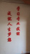 義馬愛(ài)子緣家政真誠(chéng)為您服務(wù) 義馬愛(ài)子緣家政真誠(chéng)為您服務(wù)