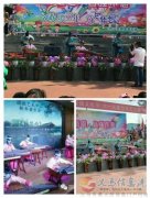 義馬市國韻古箏藝術(shù)中心 義馬市國韻古箏藝術(shù)中心