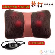 處理一批按摩枕。和健身美體收腹器。按摩枕60。美體器100元