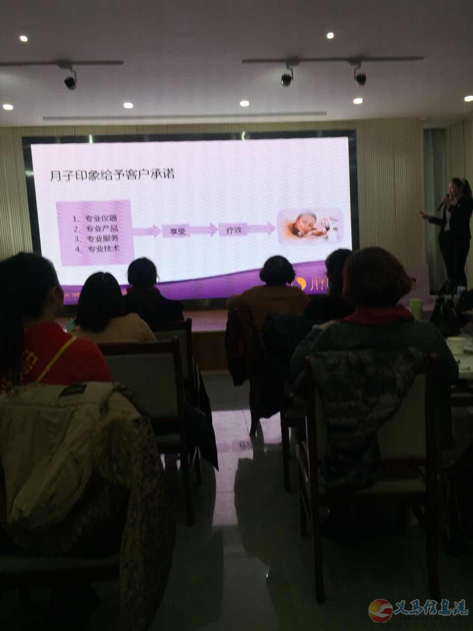 愛(ài)子緣免費(fèi)學(xué)習(xí)月嫂保姆護(hù)工第三期火熱報(bào)名中 愛(ài)子緣免費(fèi)學(xué)習(xí)月嫂保姆護(hù)工第三期火熱報(bào)名中