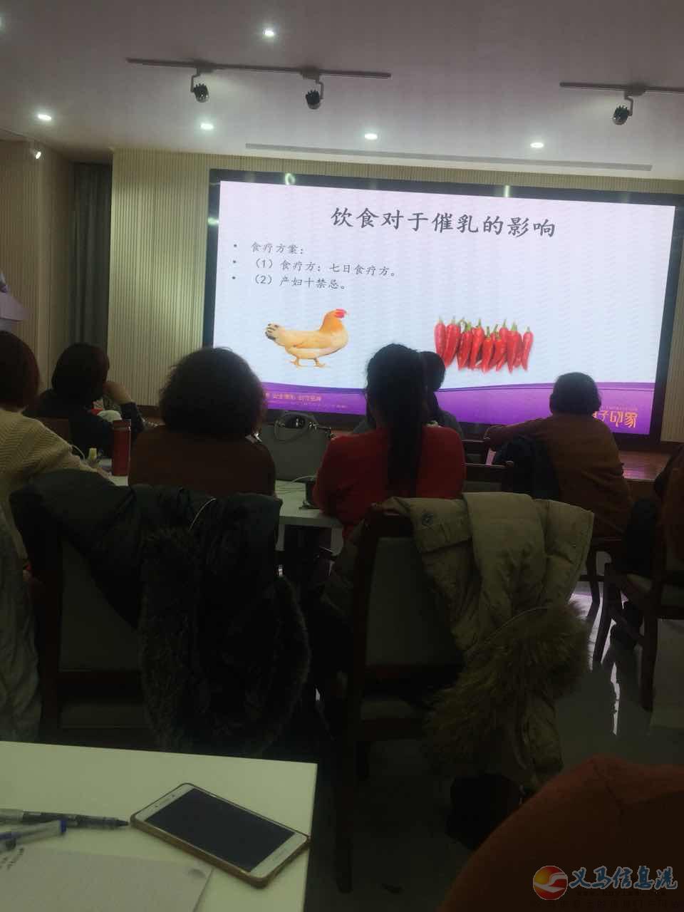愛(ài)子緣免費(fèi)學(xué)習(xí)月嫂保姆護(hù)工第三期火熱報(bào)名中 愛(ài)子緣免費(fèi)學(xué)習(xí)月嫂保姆護(hù)工第三期火熱報(bào)名中