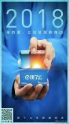 餓了么高薪誠(chéng)聘騎手！?。。ü咎峁┠ν熊?chē)）