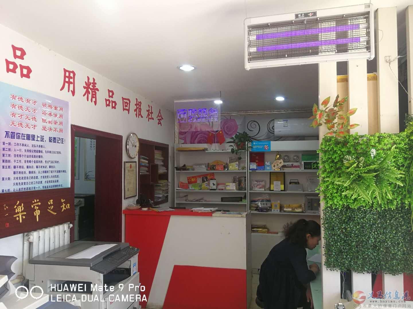 前臺(tái)接待文員    廣告安裝工    平面設(shè)計(jì) 前臺(tái)接待文員    廣告安裝工    平面設(shè)計(jì)