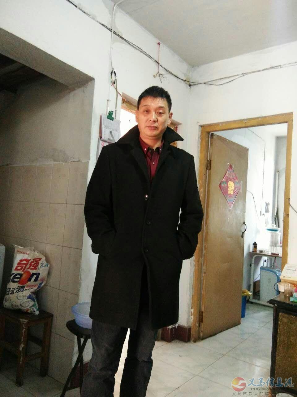 找個(gè)有緣人過一輩子 找個(gè)有緣人過一輩子