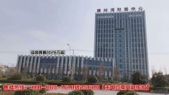 【南通】【通州灣】【金海灣龍門府】——具體位于哪里？配套怎么