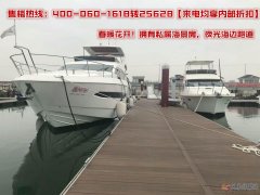 【南通】【通州灣】【金海灣龍門府】——具體位于哪里？配套怎么