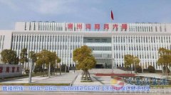 【南通】【通州灣】【金海灣龍門府】——具體位于哪里？配套怎么