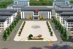 容一國際學校誠聘小學、初中優(yōu)秀教師