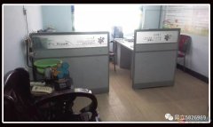 誠聘英語教師兩名 誠聘英語教師兩名