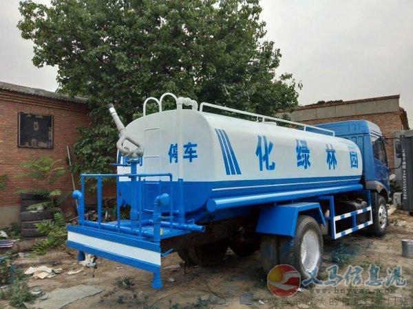 出售灑水車 出售灑水車