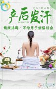 愛子緣；免費學(xué)習(xí)月嫂，保姆，護(hù)工第三期馬上就要開班了