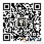 三十里鋪義馬石油加油站招聘加油員收銀員數(shù)名 三十里鋪義馬石油加油站招聘加油員收銀員數(shù)名