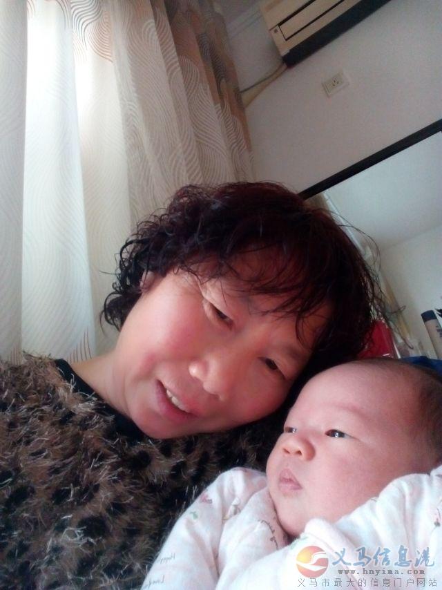 月嫂 月嫂