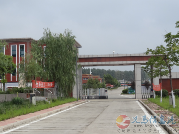 義馬市第二污水處理廠招工 義馬市第二污水處理廠招工