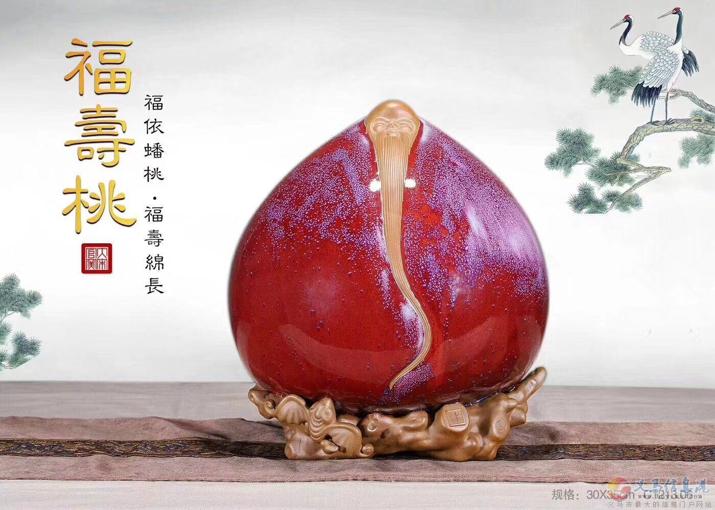 銷售主管 銷售主管