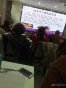 月嫂、育嬰師、保姆、鐘點(diǎn)工、護(hù)工。家政就找愛子緣