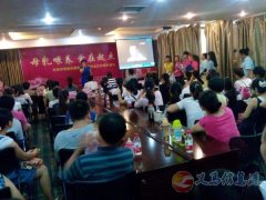 愛子緣；免費(fèi)學(xué)習(xí)月嫂，保姆，護(hù)工第三期火熱報(bào)名中