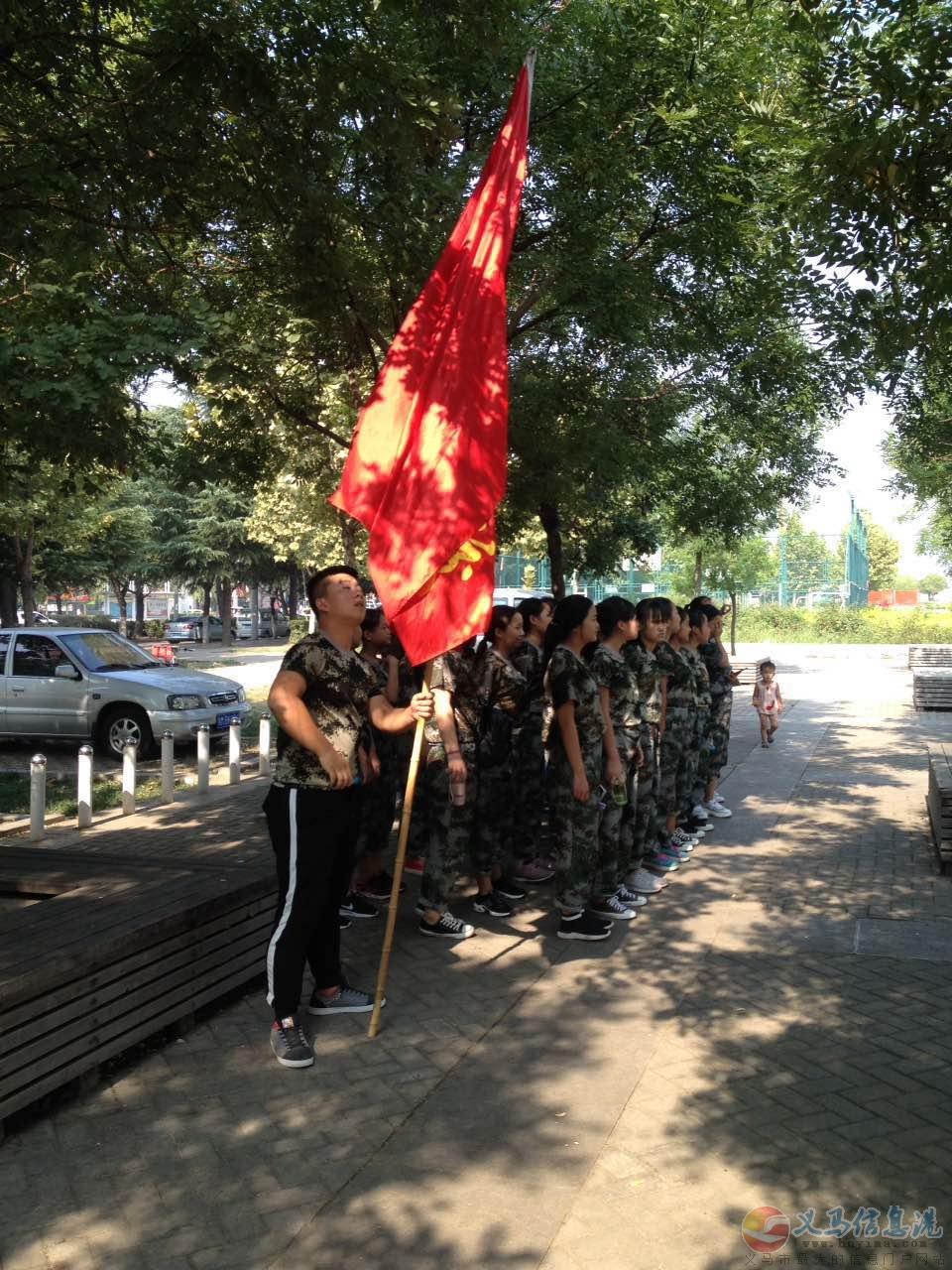 2018年秋季河南省義馬高級技工學(xué)校武術(shù)校區(qū)武術(shù)專業(yè)招生 2018年秋季河南省義馬高級技工學(xué)校武術(shù)校區(qū)武術(shù)專業(yè)招生
