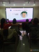 月嫂、育嬰師、保姆、鐘點(diǎn)工、護(hù)工。家政就找愛(ài)子緣