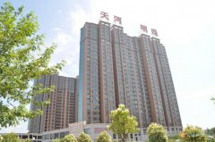 天河明珠現(xiàn)房特價(jià)出售！