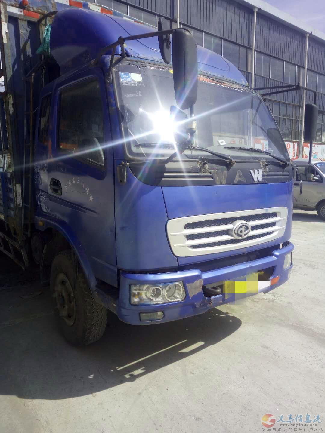 轉(zhuǎn)讓中型倉(cāng)柵貨車 轉(zhuǎn)讓中型倉(cāng)柵貨車
