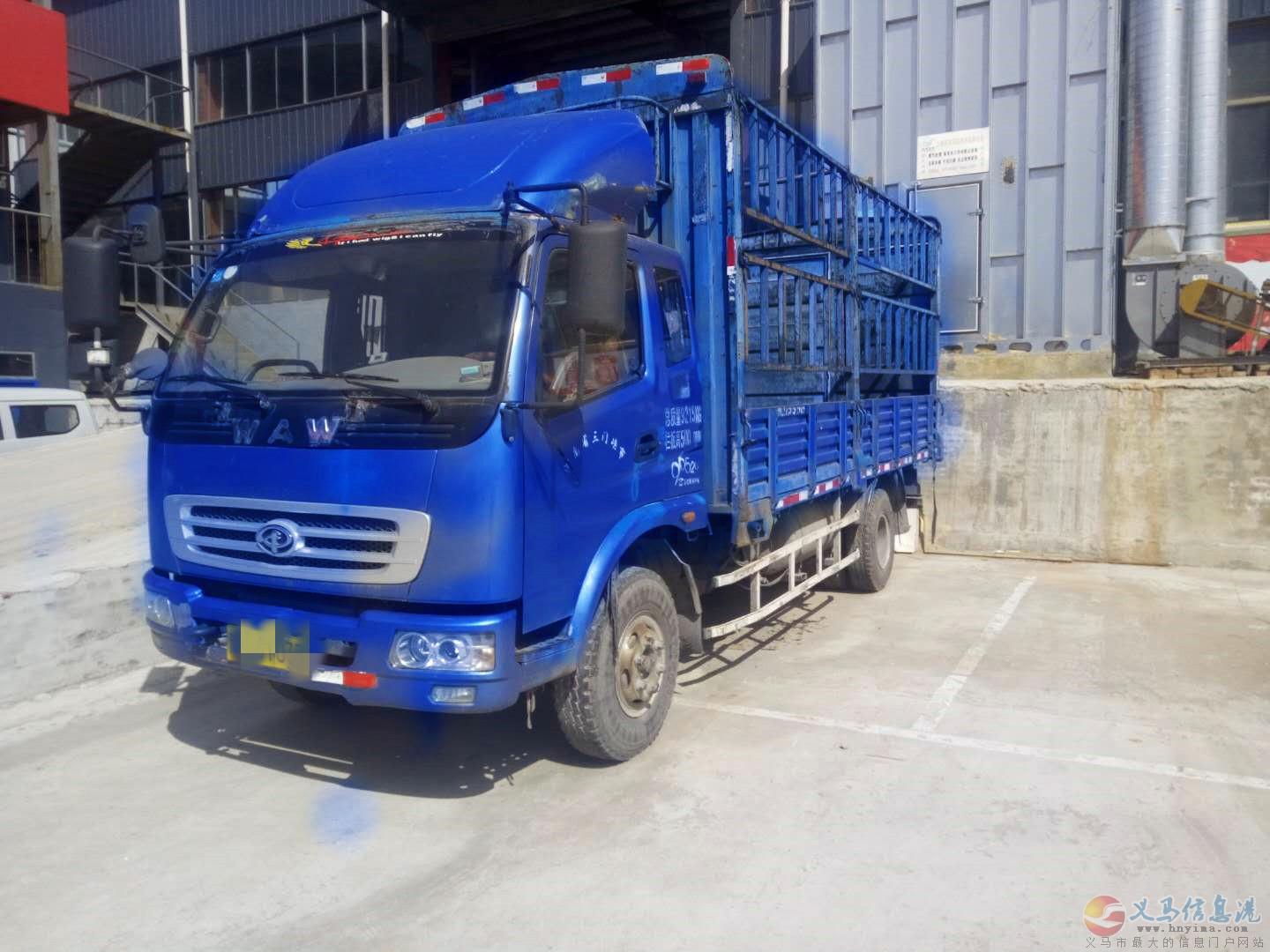 轉(zhuǎn)讓中型倉(cāng)柵貨車 轉(zhuǎn)讓中型倉(cāng)柵貨車