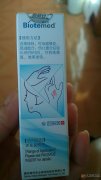 月嫂、育嬰師、保姆、鐘點(diǎn)工、護(hù)工。家政就找愛子緣